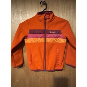Cotapaxi Kids XS Fleece